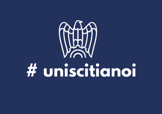 #UNISCITI A NOI - Confindustria e PMI insieme per crescere e innovare